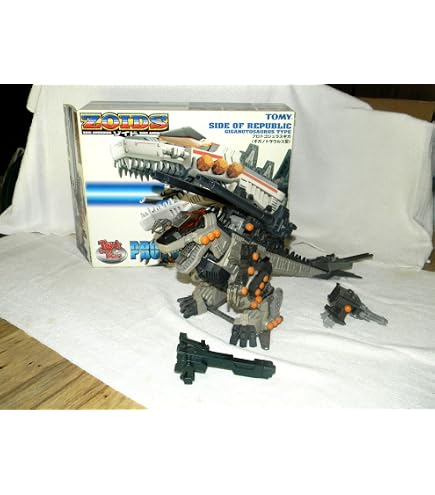 Amazon | ZOIDS/メカ生体ゾイド ヘリックメモリアルボックス 1983